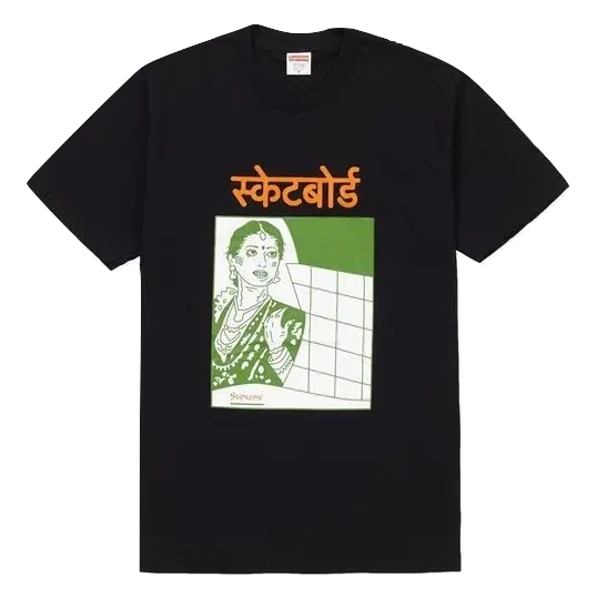 Supreme Bombay Tee - Black Supreme