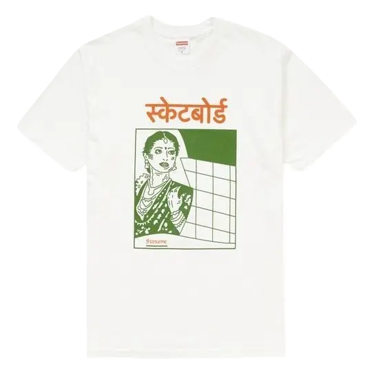 Supreme Bombay Tee - White Supreme