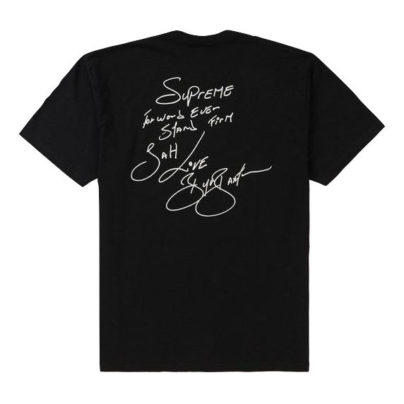 Supreme Buju Banton Tee - Black - Used Supreme