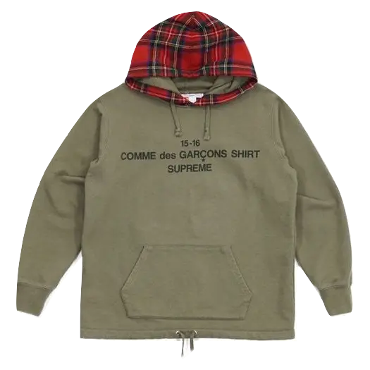 Supreme Comme Des Garcons Hooded Sweatshirt - Olive Supreme