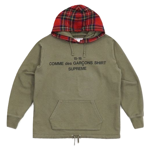 Supreme Comme Des Garcons Hooded Sweatshirt - Olive - Used