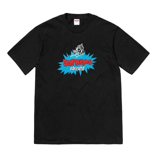 Supreme Ganesha Tee - Black - Used Supreme