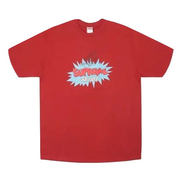 Supreme Ganesha Tee - Brick Supreme