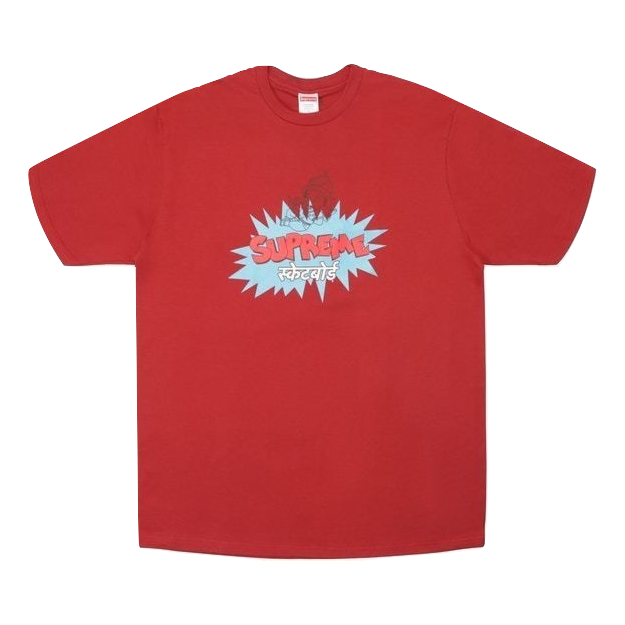 Supreme Ganesha Tee - Brick - Used