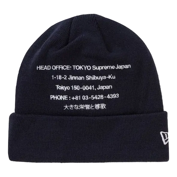 Supreme New Era HQ Beanie - Navy Supreme