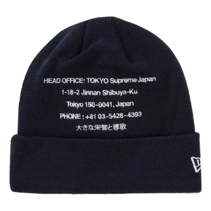 Supreme New Era HQ Beanie - Navy Supreme