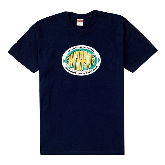 Supreme New Shit Tee - Navy - Used Supreme