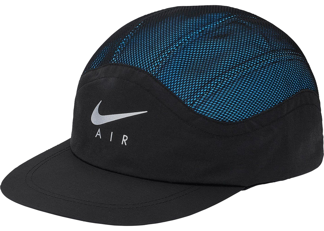 Supreme nike trail running hat black hotsell