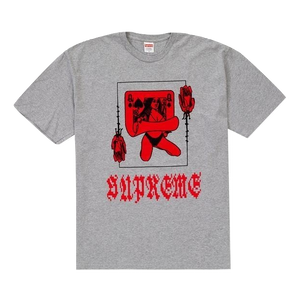 Supreme Queen Tee - Heather Grey - Used
