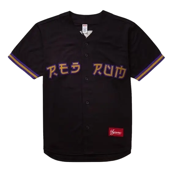 Supreme Red Rum Baseball Jersey - Black Supreme