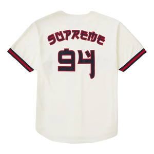 Supreme Red Rum Baseball Jersey - Natural Supreme