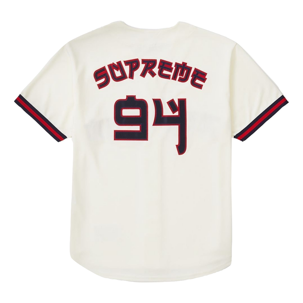 Supreme Red Rum Baseball Jersey - Natural