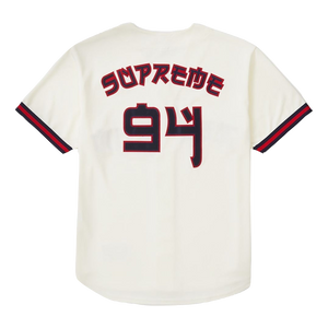 Supreme Red Rum Baseball Jersey - Natural