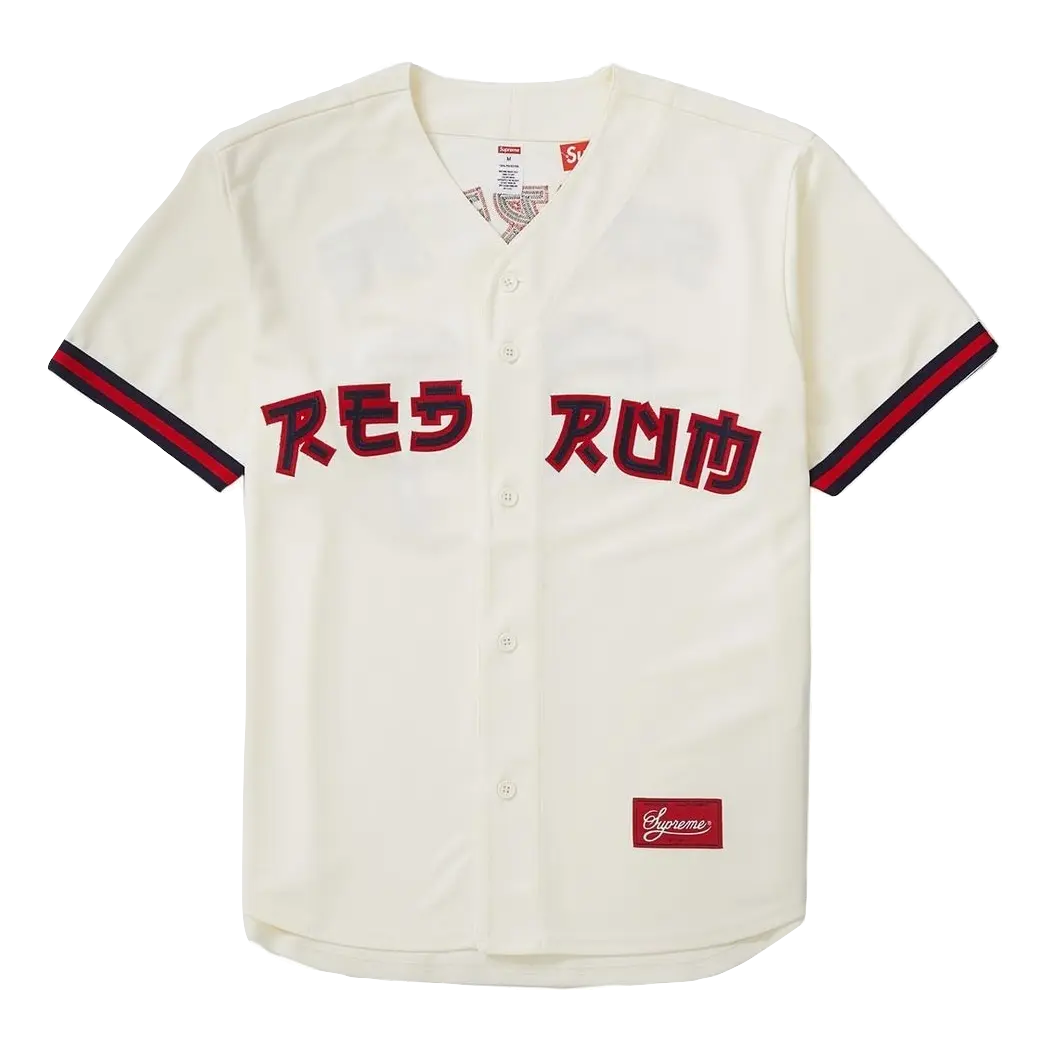 Supreme Red Rum Baseball Jersey - Natural Supreme