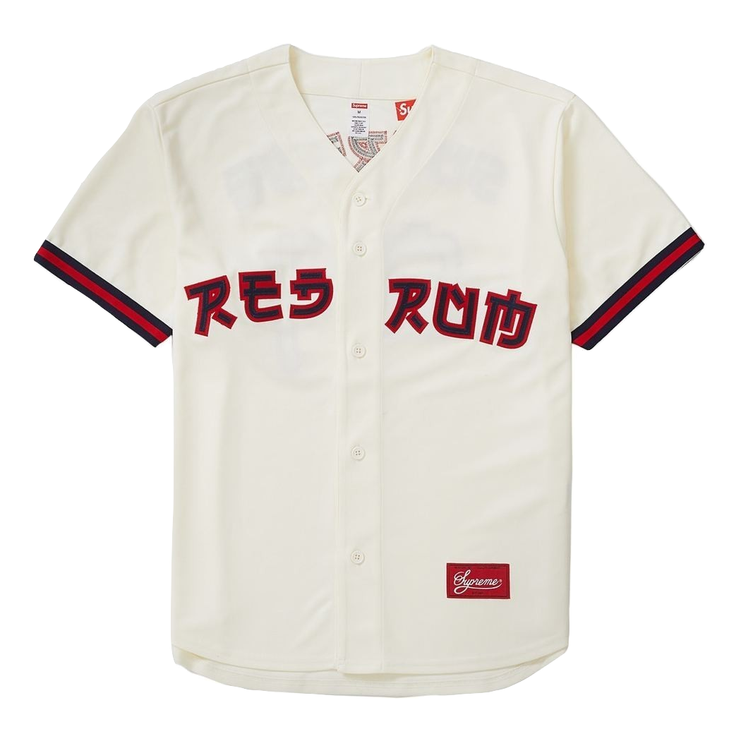 Supreme Red Rum Baseball Jersey - Natural