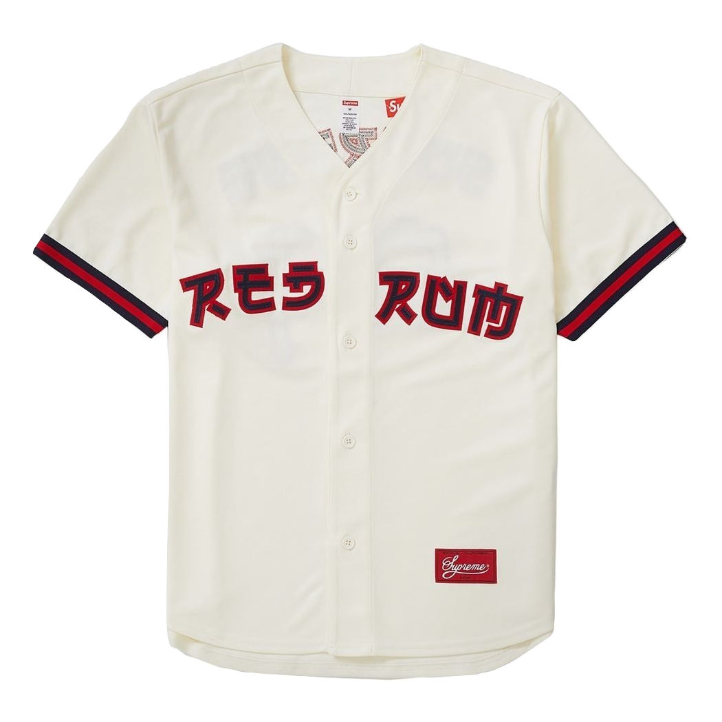 Red rum supreme 2024 jersey