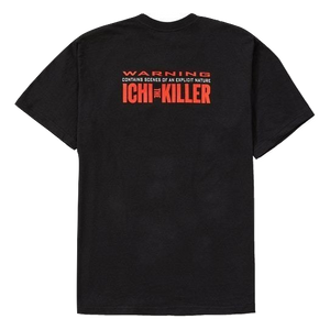 Supreme Split Tee - Black Supreme