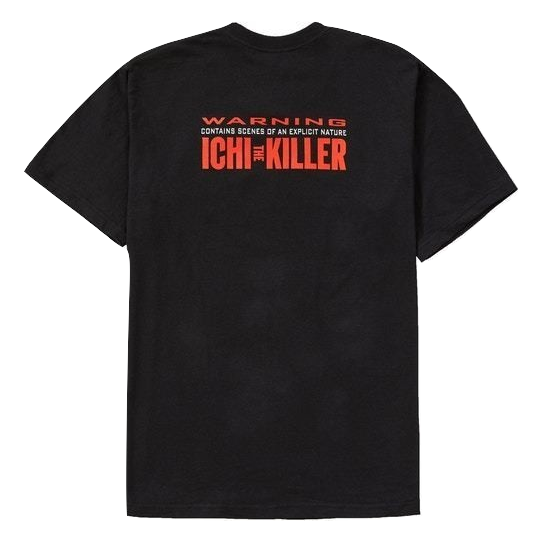 Supreme Split Tee - Black