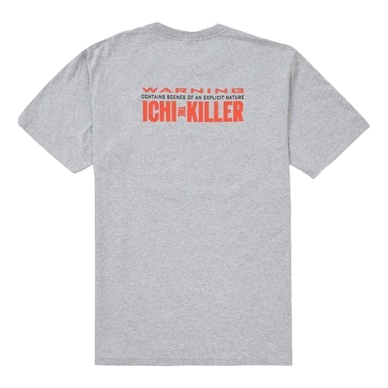 Supreme Split Tee - Heather Grey Supreme