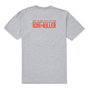 Supreme Split Tee - Heather Grey Supreme