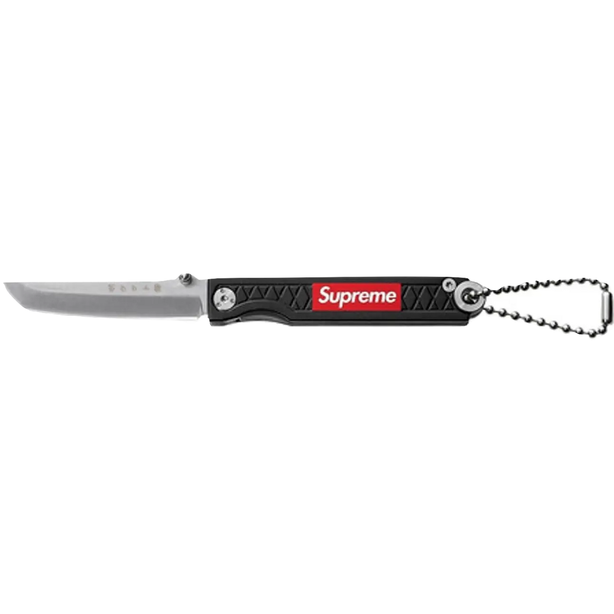 Supreme Pocket Samurai - Black Supreme