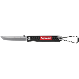 Supreme Pocket Samurai - Black