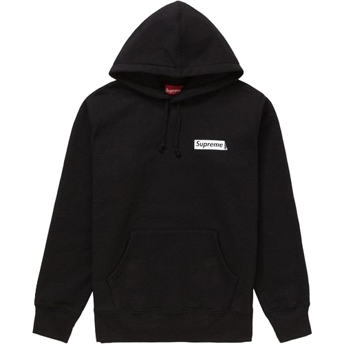 Supreme Stop Crying Hooded Sweatshirt - Black - Used