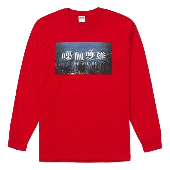 Supreme The Killer L/S Tee - Red - Used Supreme
