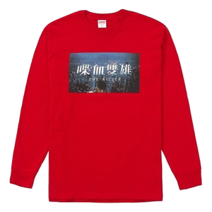 Supreme The Killer L/S Tee - Red - Used Supreme