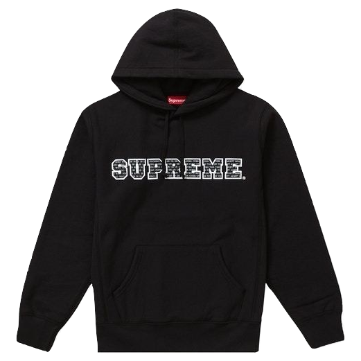 Supreme The Most Hooded Sweatshirt - Black