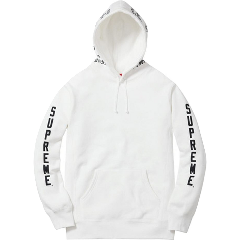 Supreme thrasher boyfriend hoodie cheap