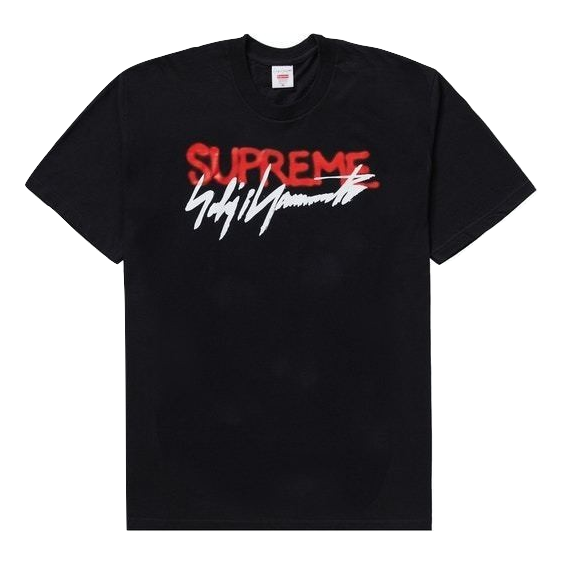 Supreme Yohji Yamamoto Logo Tee - Black Supreme