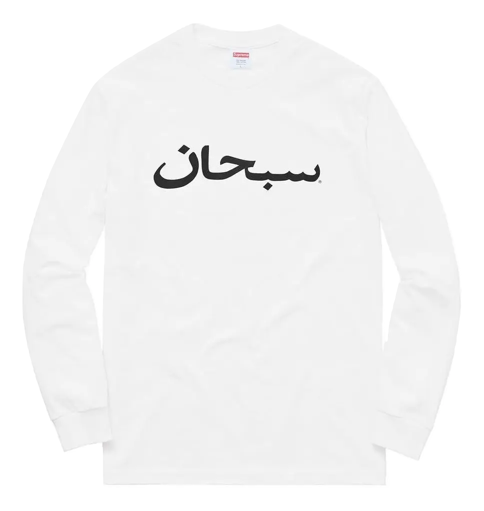 Supreme Arabic Logo L/S Tee - White Supreme