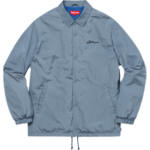Supreme Arabic Logo Coaches Jacket