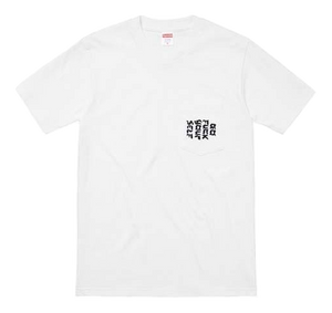 Supreme go f yourself shirt on sale