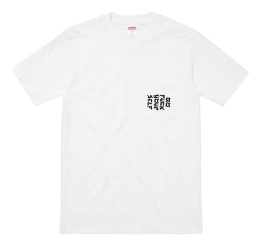 Supreme Go F**k Yourself Tee - White