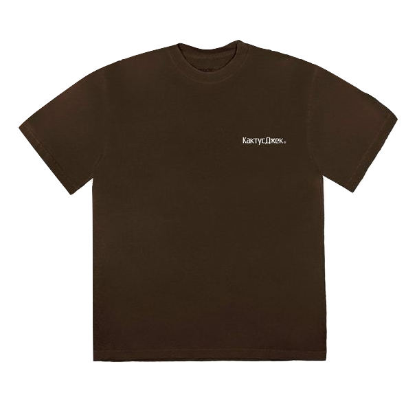 Travis Scott The Scotts Sicko Event T-Shirt - Brown Travis Scott