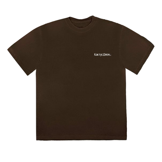 Travis Scott The Scotts Sicko Event T-Shirt - Brown - Used