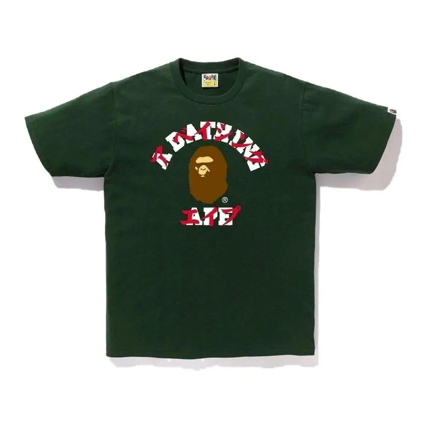 A Bathing Ape Katakana College Tee - Green Bape
