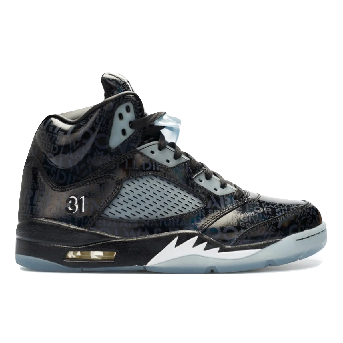 Air Jordan 5 Retro DB - Doernbecher Air Jordan