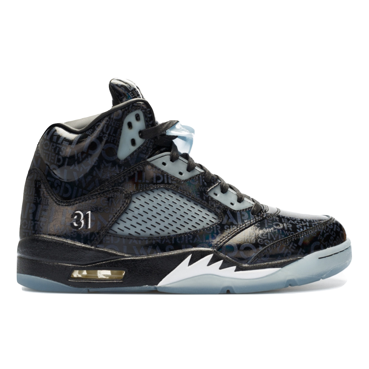 Air Jordan 5 Retro DB - Doernbecher - Used