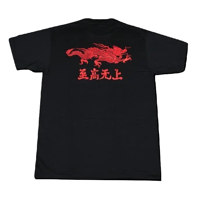Supreme Black Dragon Tee - Black Supreme