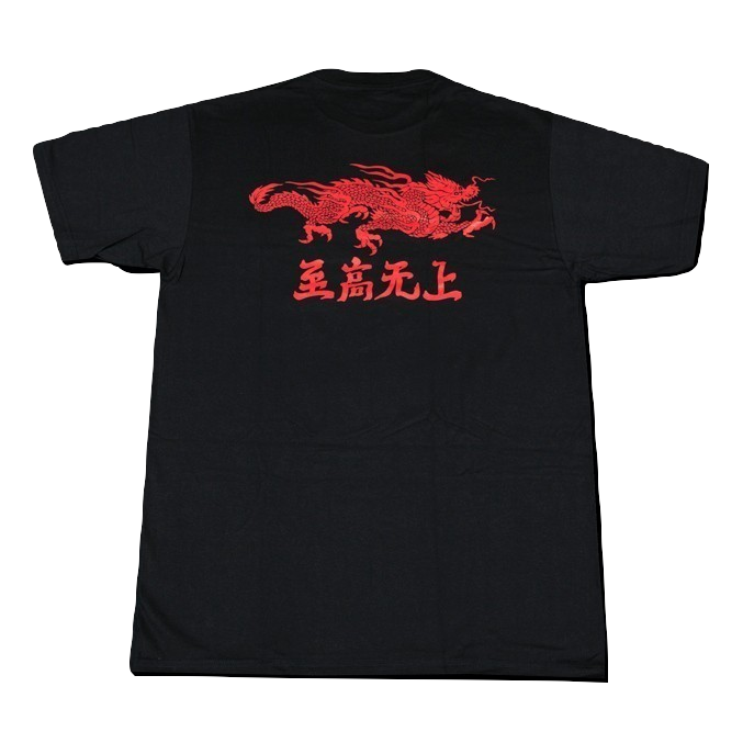Supreme Black Dragon Tee - Black