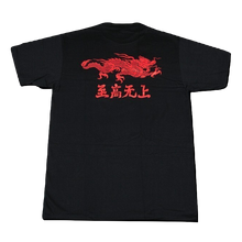Supreme Black Dragon Tee - Black