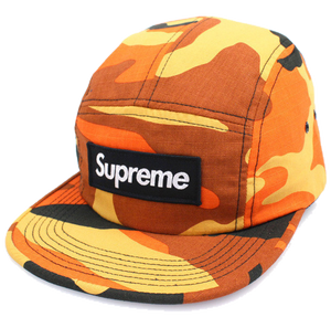 Supreme Ripstop Camp Cap