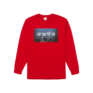 Supreme The Killer L/S Tee - Red - Used Supreme