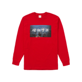 Supreme The Killer L/S Tee - Red - Used