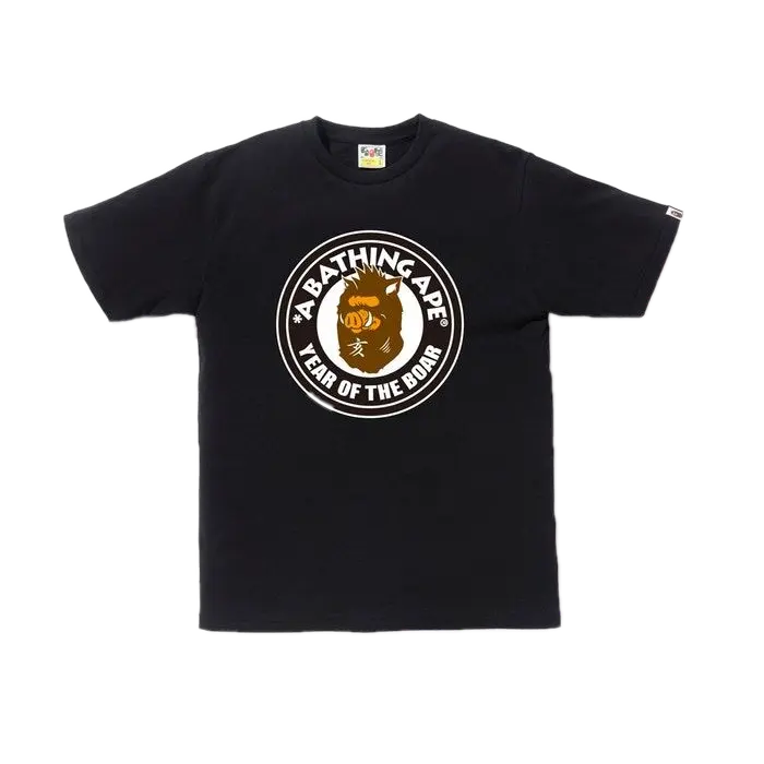 A Bathing Ape Year Of The Boar Tee - Black Bape