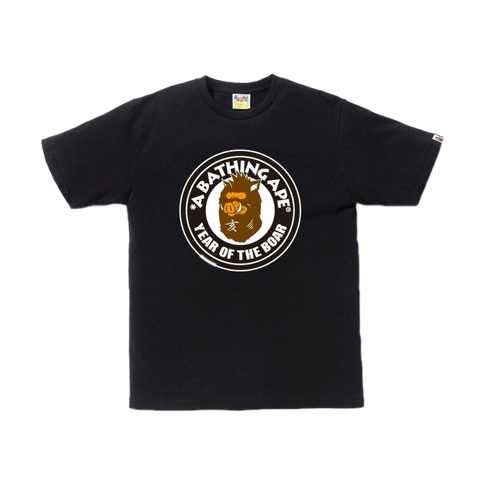 A Bathing Ape Year Of The Boar Tee - Black