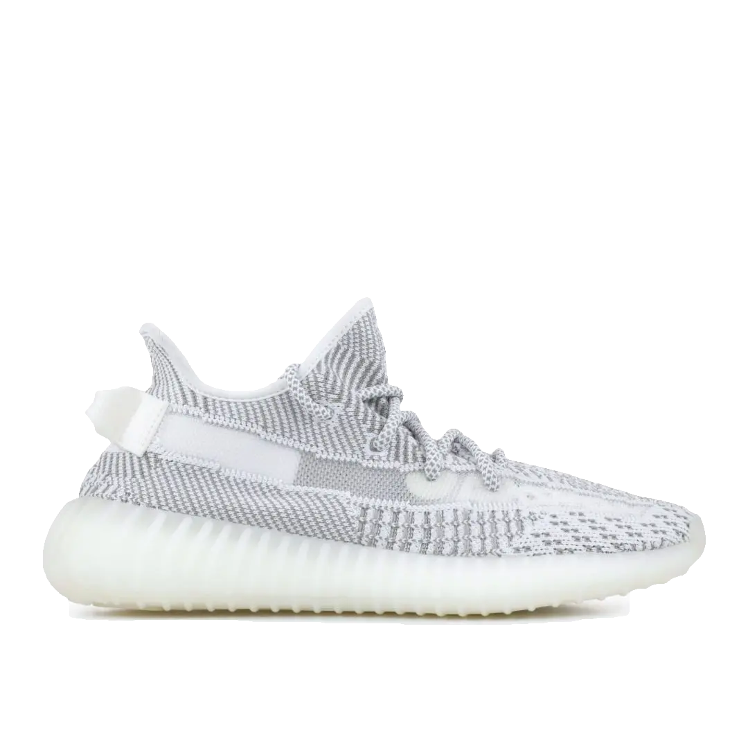 Yeezy Boost 350 V2 - Static (Non Reflective) - Used Adidas